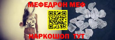 каннабис Среднеуральск