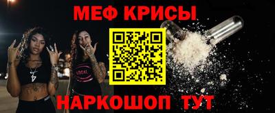 каннабис Среднеуральск