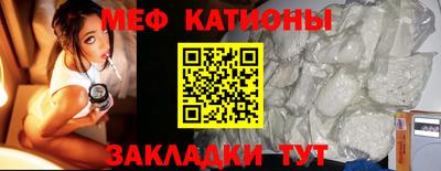 mdma Старая Купавна