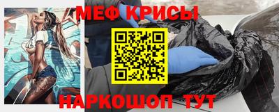 mdma Старая Купавна