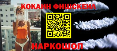 каннабис Среднеуральск