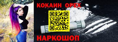 каннабис Среднеуральск