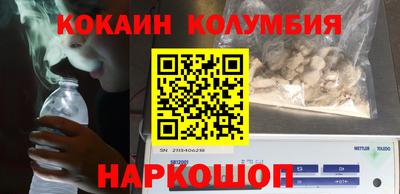 каннабис Среднеуральск