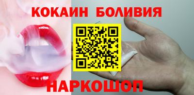 мдпв Татарск