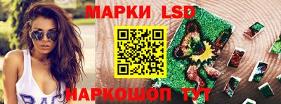 mdma Старая Купавна