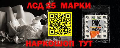 mdma Старая Купавна