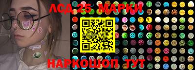 mdma Старая Купавна