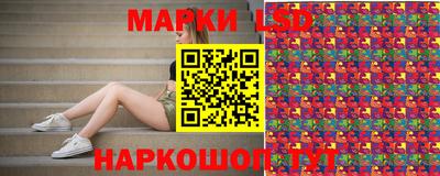каннабис Среднеуральск
