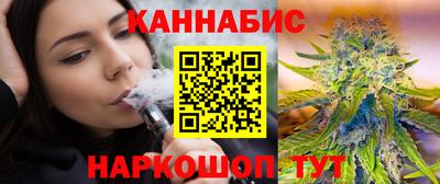 каннабис Среднеуральск