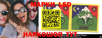 mdma Старая Купавна
