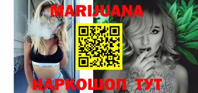 mdma Старая Купавна