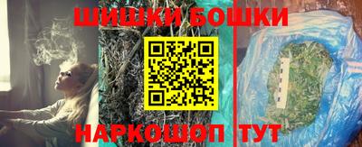 дурь Ставрополь