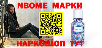 мдпв Татарск