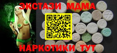 COCAINE Тверь