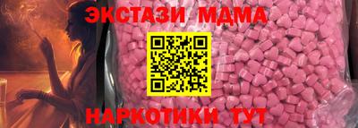 COCAINE Тверь