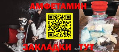 COCAINE Тверь