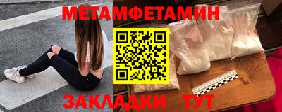 дурь Ставрополь