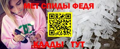 каннабис Среднеуральск
