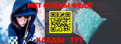 прущие грибы Тара