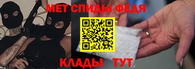 дурь Ставрополь
