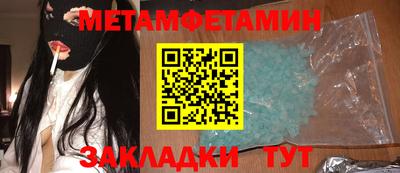 мдпв Татарск