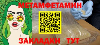 каннабис Среднеуральск