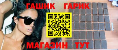 каннабис Среднеуральск