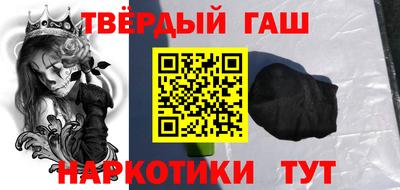 каннабис Среднеуральск