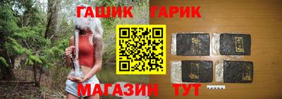 mdma Старая Купавна