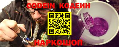 mdma Старая Купавна