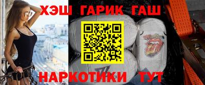 каннабис Среднеуральск