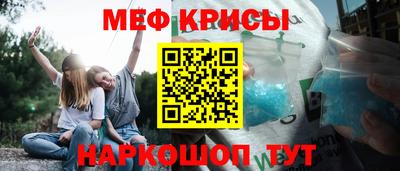 mdma Старая Купавна
