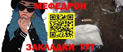 каннабис Среднеуральск